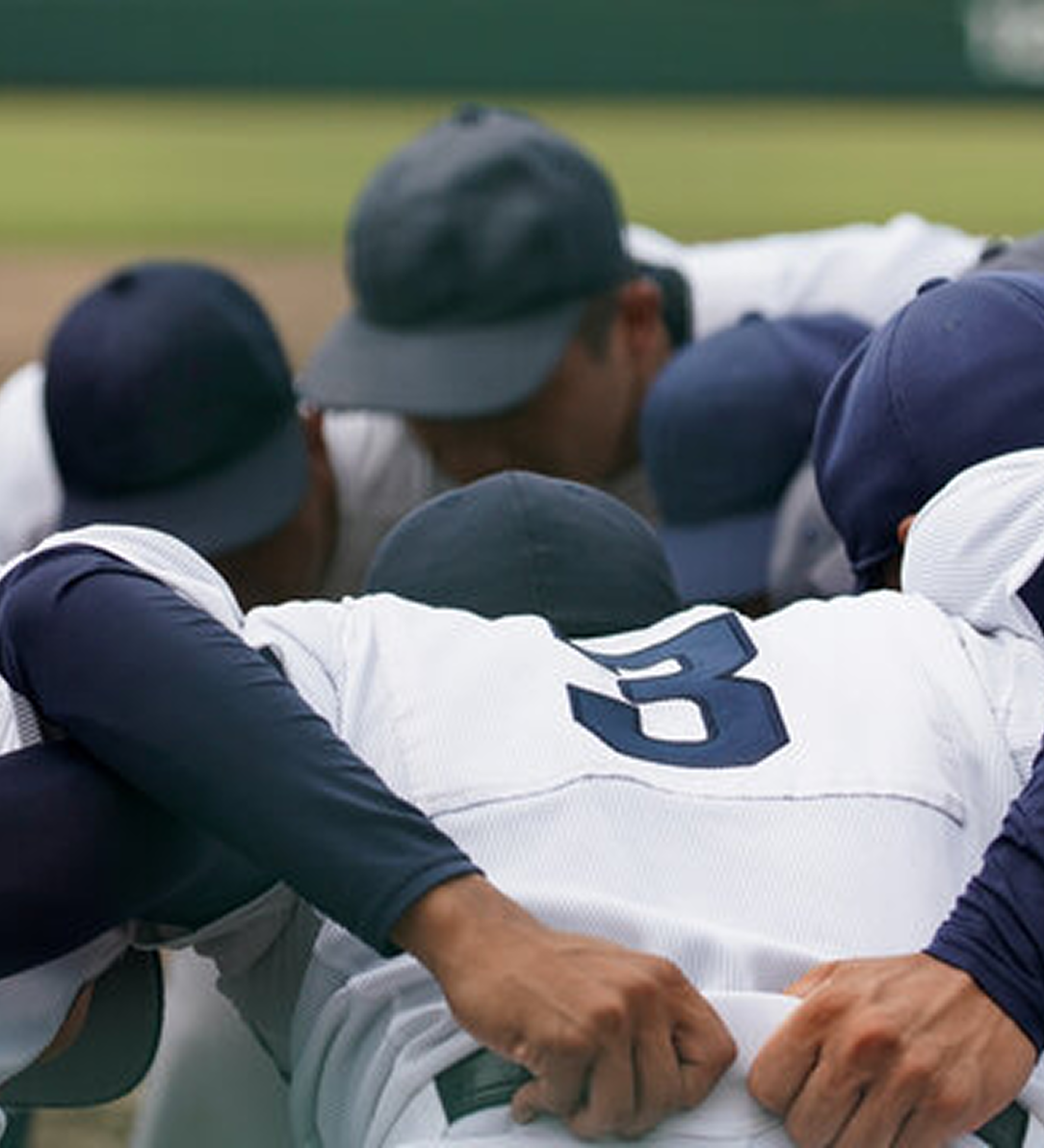 私たちについて