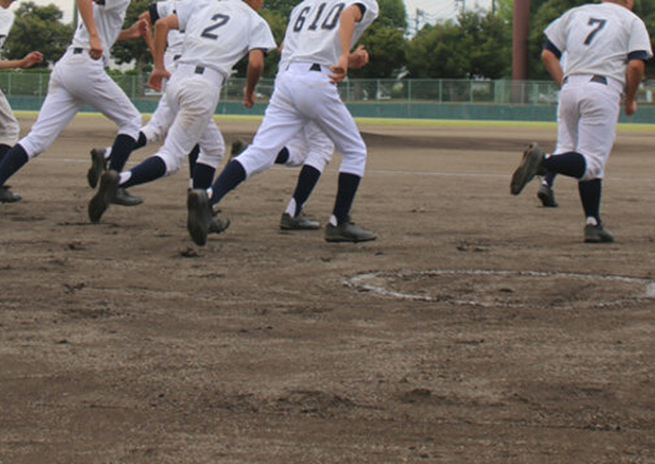 タイトルが入ります。タイトルが入ります。