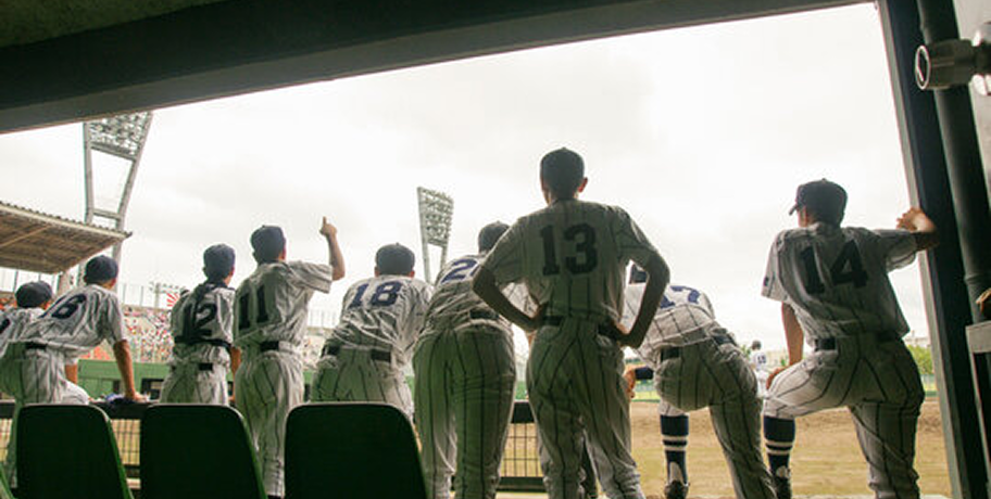 スクールマスター情報