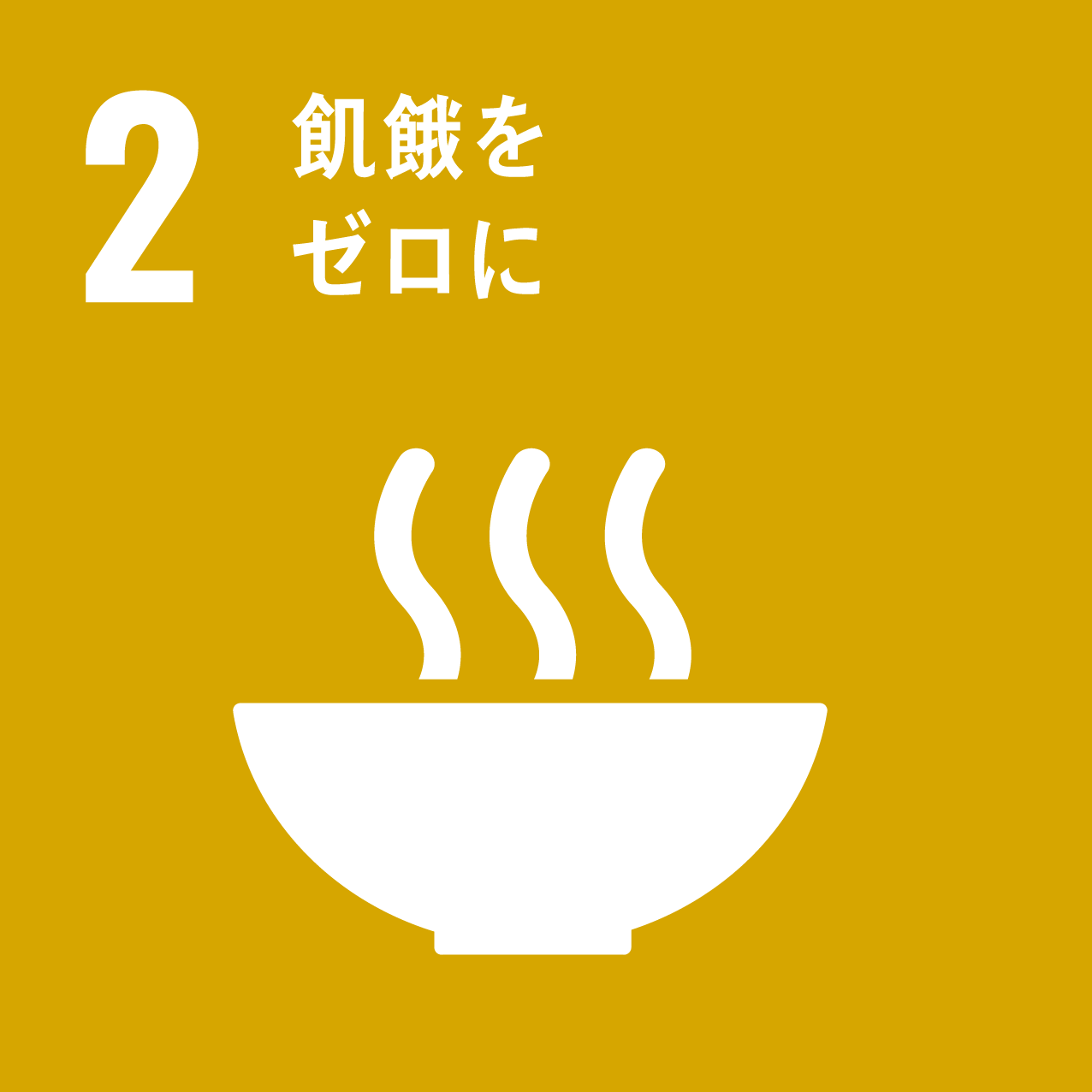 東京城南フュージョンズ、共生型スポーツ、スポーツインクルージョン、東京都身体障害者野球、東京都パラスポーツ 大田区、障害者野球 大田区、身体障害者野球 大田区、東京都大田区 障害者野球、東京都大田区 身体障害者野球、障害者スポーツ、障がい者スポーツ、パラスポーツ、小学生〜大学生障害者スポーツ、東京都大田区、東京　大田