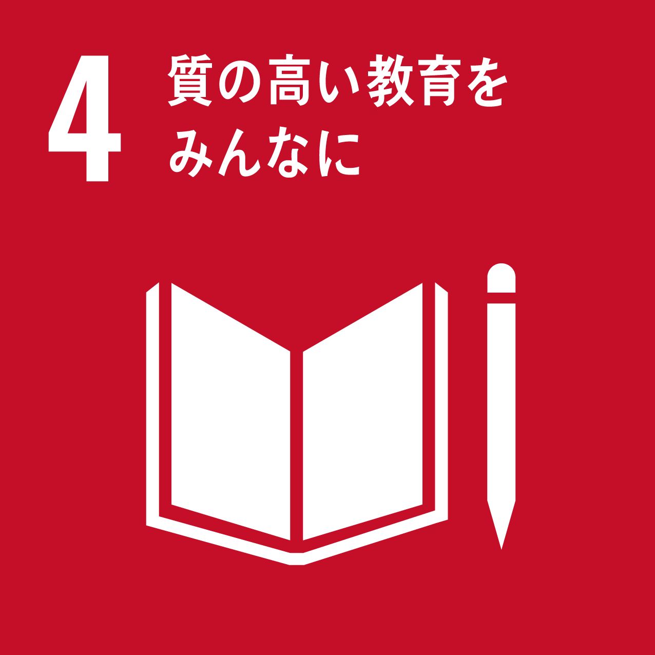 東京城南フュージョンズ、共生型スポーツ、スポーツインクルージョン、東京都身体障害者野球、東京都パラスポーツ 大田区、障害者野球 大田区、身体障害者野球 大田区、東京都大田区 障害者野球、東京都大田区 身体障害者野球、障害者スポーツ、障がい者スポーツ、パラスポーツ、小学生〜大学生障害者スポーツ、東京都大田区、東京　大田
