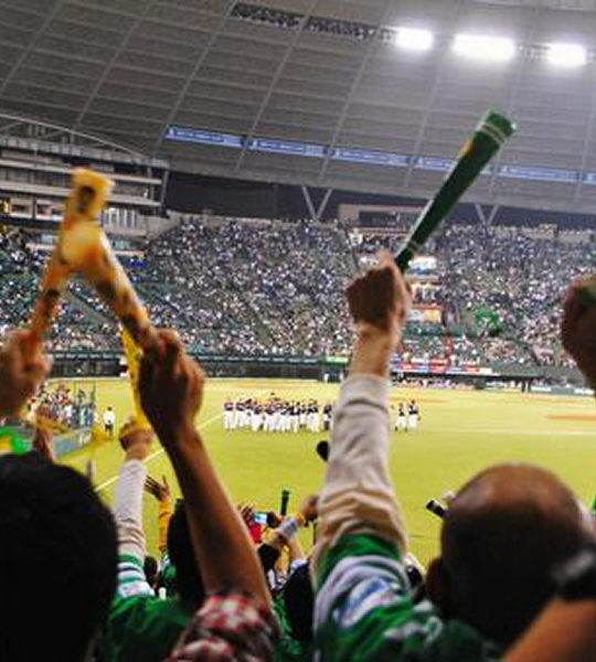 ゴールドサポーター特典例