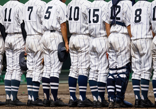 特典 03　全商品10% OFF