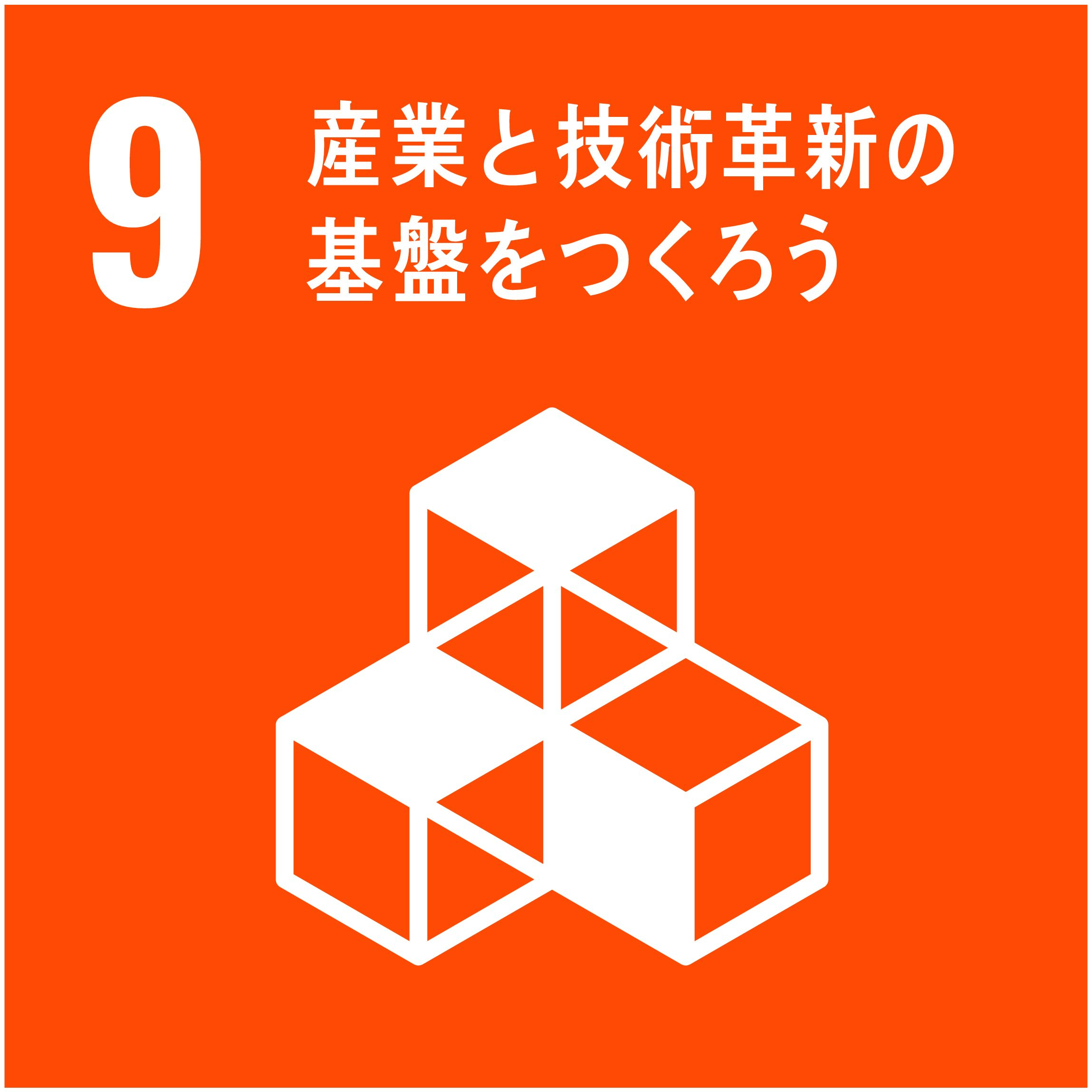 東京城南フュージョンズ、東京都身体障害者野球、東京都パラスポーツ 大田区、障害者野球 大田区、身体障害者野球 大田区、東京都大田区 障害者野球、東京都大田区 身体障害者野球、障害者スポーツ、障がい者スポーツ、パラスポーツ、小学生〜大学生障害者スポーツ、東京都大田区、東京　大田